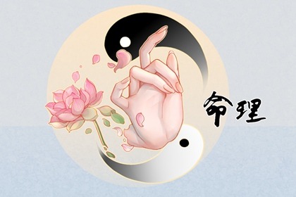 万年历网 中国万年历 黄道吉日万年历大全