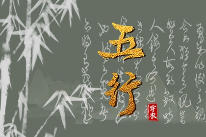 万年历老黄历2025_老黄历查询2025年_老黄历每日宜忌查询