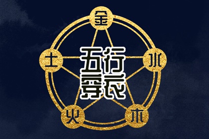 中国万年历黄历_万年历黄道吉日_万年历日历黄历