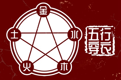 万年历查询表_2025年万年历_万年历农历查询