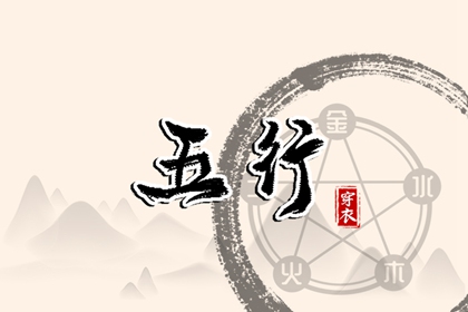 万年历网 中国万年历 黄道吉日万年历大全