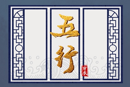 万年历黄道吉日查询,万年历日历黄历,万年历黄历查询