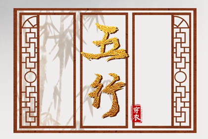 老黄历黄道吉日,2025年老黄历黄道吉日,结婚黄道吉日