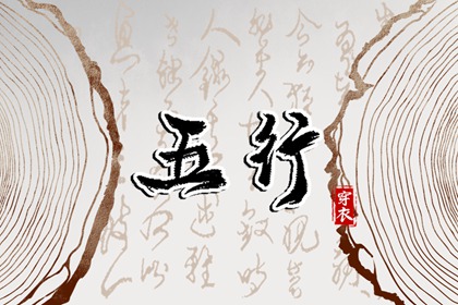 日历万年历查询|日历查询|日历2025年吉日